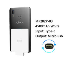 Load image into Gallery viewer, Power Bank