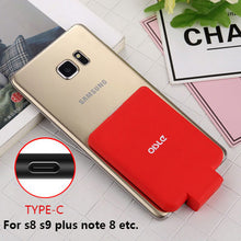 Load image into Gallery viewer, Power Bank